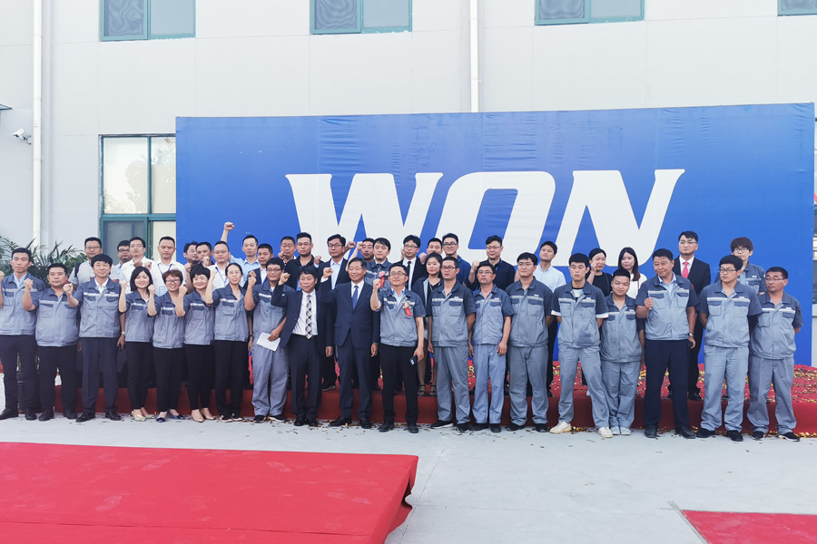 WON直线导轨工厂山东威海工厂开业及2019中韩（威海）机器人产业合作大会威海南海新区举行
